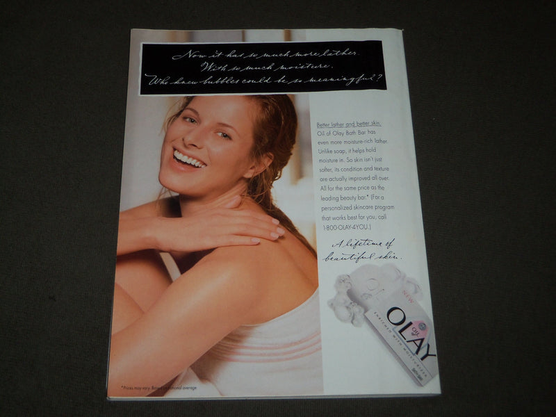 1995 APRIL LADIES' HOME JOURNAL MAGAZINE - KATHIE LEE GIFFORD COVER - B 3173