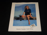 1996 OCTOBER ALOHA MAGAZINE - ALOHA FESTIVALS FRONT COVER - E 1617
