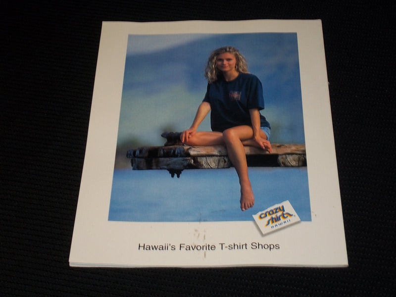 1996 OCTOBER ALOHA MAGAZINE - ALOHA FESTIVALS FRONT COVER - E 1617