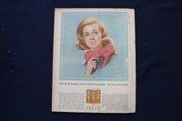 1964 JANUARY PHOTOPLAY MAGAZINE - DEBBIE REYNOLDS COVER - E 18595