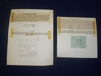 VINTAGE DANCE PUBLICITY PHOTOS - LOT OF 6 - J 4628