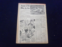 1958 JULY 16 BOSTON DAILY RECORD NEWSPAPER - U.S. ALERT AROUND WORLD - NP 6357