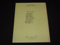 1976 CHESTER COUNTY HISTORICAL SOCIETY COLORING BOOK - J 7351