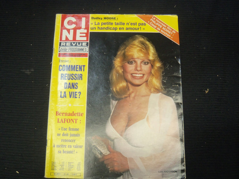 1981 OCTOBER 22 CINE REVUE FRENCH MAGAZINE - LONI ANDERSON COVER - E 24779