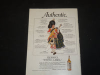 1979 JULY 23 THE NEW YORKER MAGAZINE - ILLUSTRATED COVER - NY 1250