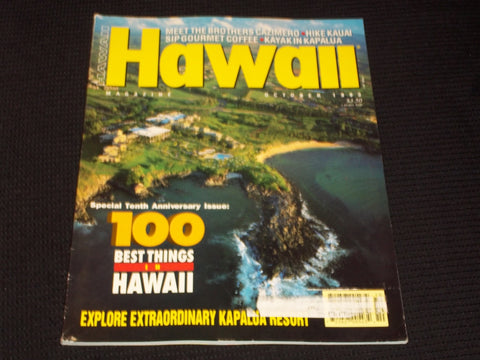 1993 OCTOBER HAWAII MAGAZINE - 100 BEST THINGS FRONT COVER - E 1658