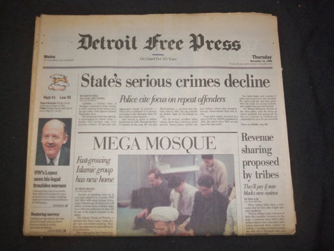 1996 DEC 12 DETROIT FREE PRESS NEWSPAPER - MI SERIOUS CRIMES DECLINE - NP 7625