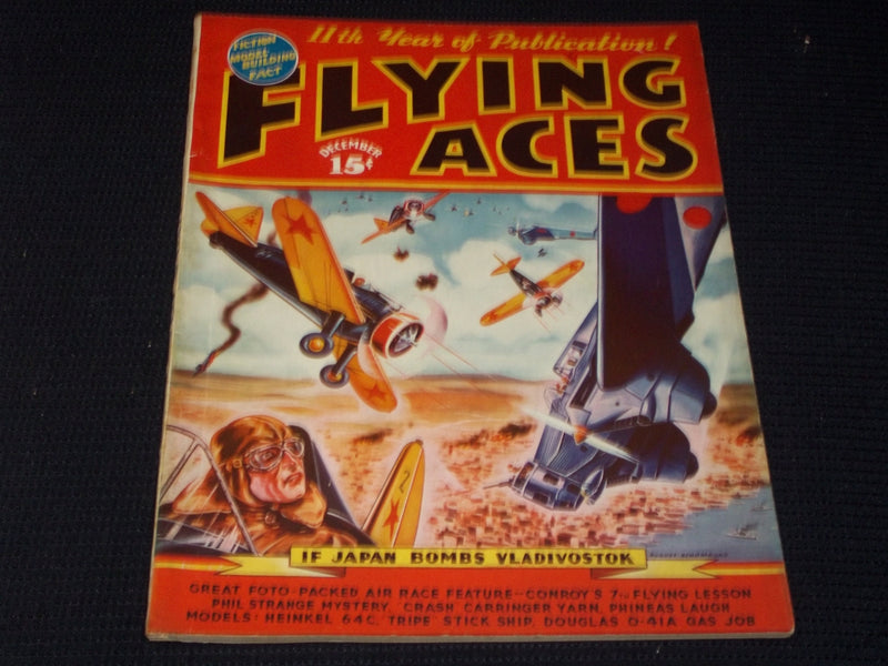 1938 DECEMBER FLYING ACES MAGAZINE ILLUSTRATED FRONT COVER - E 173