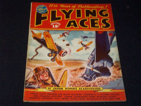 1938 DECEMBER FLYING ACES MAGAZINE ILLUSTRATED FRONT COVER - E 173