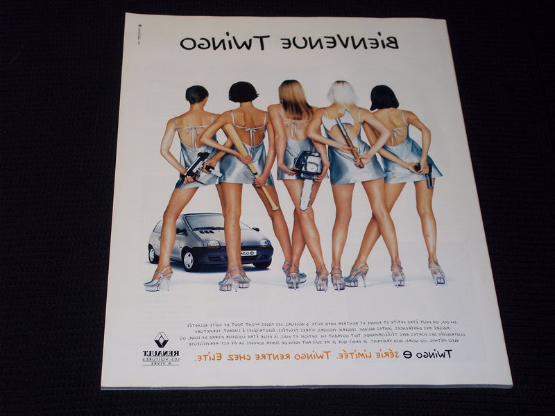 1997 OCTOBER FRENCH PHOTO MAGAZINE - NAOMI CAMPBELL FRONT COVER - E 13583