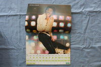 1985 TIGER BEAT POSTER CALENDAR MAGAZINE - MICHAEL JACKSON COVER - E 18672