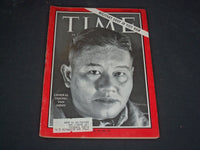 1963 NOVEMBER 8 TIME MAGAZINE - LT. GEN. DUONG VAN MINH, SOUTH VIETNAM - T 1954