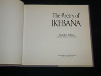 1990 THE POETRY OF IKEBANA HARDCOVER BOOK BY NORIKO OHNO - KD 7261