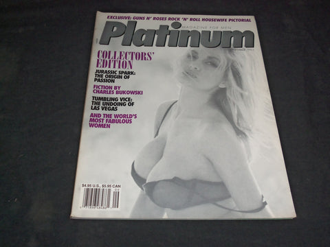 1993 SEPTEMBER PLATINUM MAGAZINE - PREMIER ISSUE - LINDA JOHNSON - SP 6429
