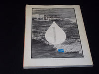 1977 JANUARY ARCHITECTURAL RECORD MAGAZINE - INTERIORS FRONT COVER - E 1013