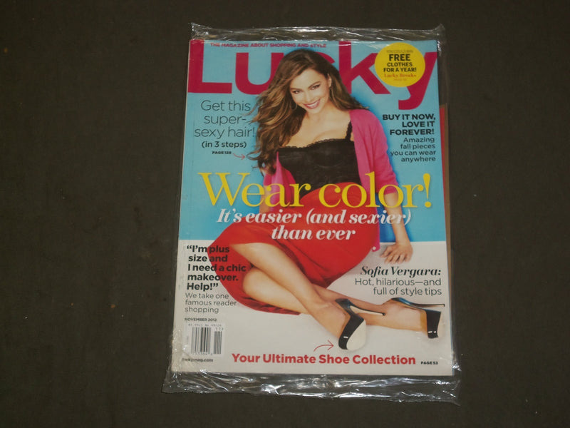 2012 NOVEMBER LUCKY MAGAZINE - SOFIA VERGARA COVER - B 3588