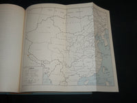 1949 UNITED STATES RELATIONS WITH CHINA HARDCOVER BOOK - KD 6722