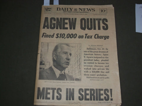 1973 OCT 11 NEW YORK DAILY NEWS - AGNEW QUITS - NY METS NL CHAMPIONS - NP 3042