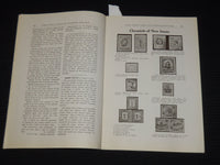 1915-1916 THE STAMP JOURNAL MAGAZINE LOT OF 5 ISSUES - O 1134L