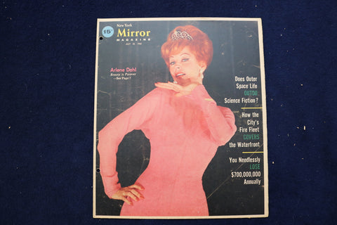 1962 JULY 22 NY MIRROR MAGAZINE - ARLENE DAHL COVER - E 22281