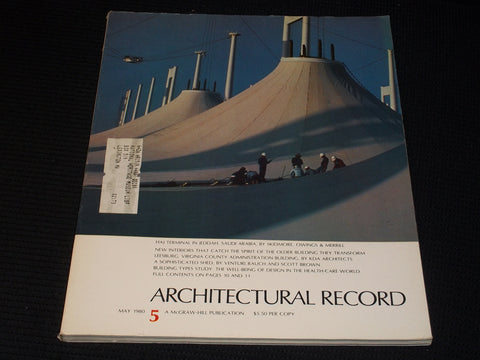 1980 MAY ARCHITECTURAL RECORD MAGAZINE - HAJ TERMINAL COVER - E 5964