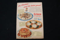 1944 AUGUST 27 SUNDAY NEW YORK NEWS MAGAZINE - JOYCE REYNOLDS COVER - E 26144