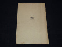 1935 IN MEMORIAM REV. JOHN PRINGLE D. D. 1852-1935 - PREACHER OF GOSPEL - J 7312