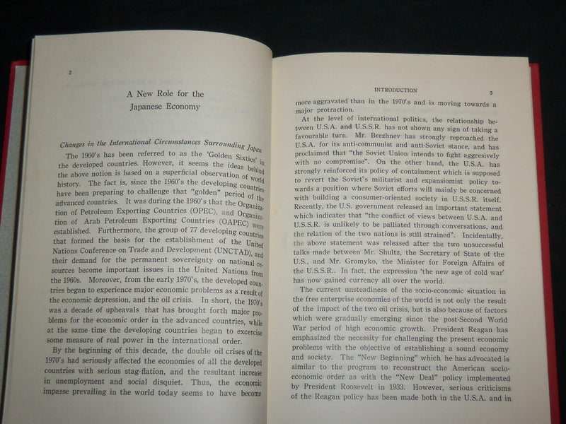 1986 THE JAPANESE ECONOMY IN TRANSITION HARDCOVER BOOK BY HIROSHI KATO - KD 7041