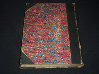1878 THE ART JOURNAL VOLUME - NEW SERIES - STEEL ENGRAVINGS - KD 3340I