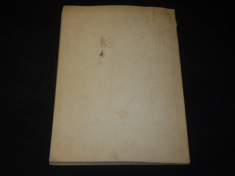 1930'S GREAT MEN UNIVERSITY OF CHICAGO SOFTCOVER BOOK - JC 43