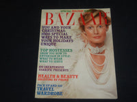 1973 DECEMBER HARPER'S BAZAAR MAGAZINE - PAM SUTHERN COVER - SP 4278