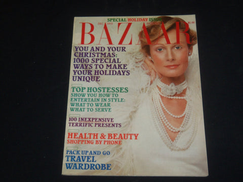 1973 DECEMBER HARPER'S BAZAAR MAGAZINE - PAM SUTHERN COVER - SP 4278