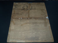1892 NOVEMBER 9 PHILADELPHIA RECORD NEWSPAPER - CLEVELAND WINS AGAIN - NT 7383