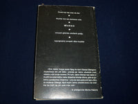1983 DZANGOLOGIJA BOOK INSCRIBED BY SVETOLIK JAKOVLJEVIC - SERBIAN TEXT - J 4621