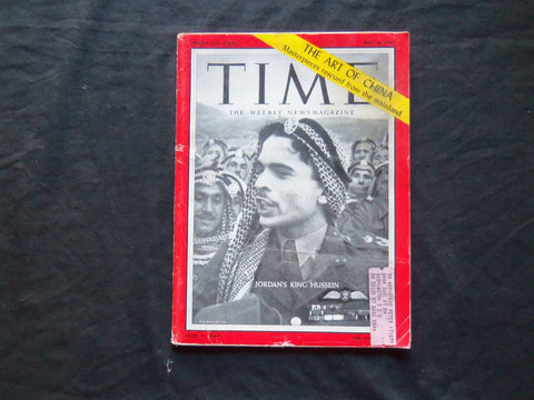 1957 MAY 6 TIME MAGAZINE - JORDAN'S KING HUSSEIN - T 1588