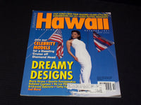 1997 OCTOBER HAWAII MAGAZINE - NADINE TANEGA FRONT COVER - E 1638