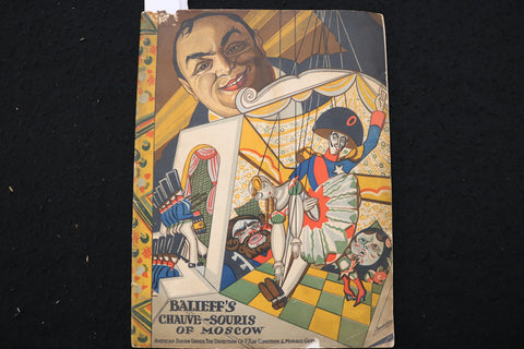 1923-1924 BALIEFF'S CHAUVE-SOURIS OF MOSCOW - SOFTCOVER BOOK - K 2434