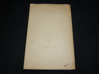 1943 NATIONAL SOCIALISM - EUROPEAN AFFAIRS SOFTCOVER BOOK - KD 7531
