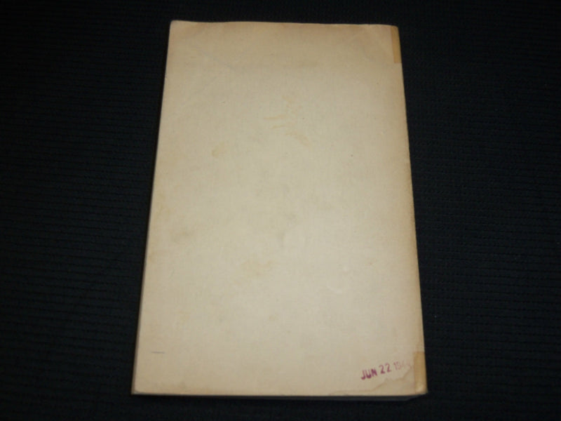 1943 NATIONAL SOCIALISM - EUROPEAN AFFAIRS SOFTCOVER BOOK - KD 7531