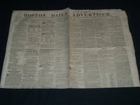 1860 JULY 18 BOSTON DAILY ADVERTISER NEWSPAPER - HARVARD COMMENCEMENT - NP 4172