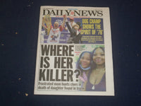 2021 JULY 5 NEW YORK DAILY NEWS NEWSPAPER - JOEY CHESTNUT EATS 76 HOT DOGS