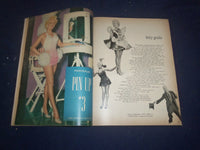 1951 APRIL PHOTOPLAY MAGAZINE - ESTHER WILLIAMS COVER - F 251W