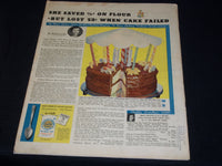 1934 JULY WOMAN'S WORLD MAGAZINE - NICE ILLUSTRATED FRONT COVER - E 5751