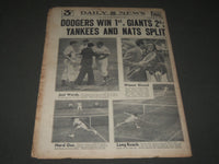 1945 SEPTEMBER 3 NEW YORK DAILY NEWS - U. S. TO SEIZE JAP PORTS - NP 2902
