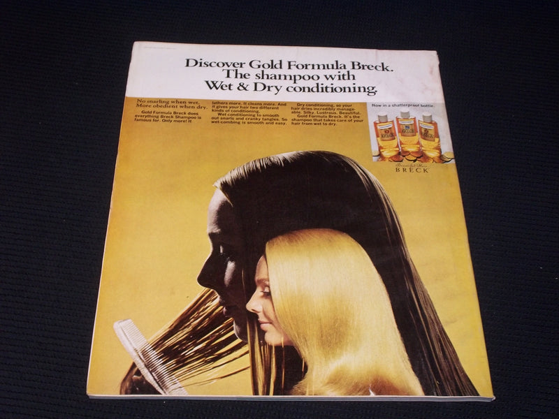 1970 SEPTEMBER MCCALL'S MAGAZINE - NICE COLOR COVERS & ADS - E 1122