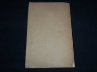 1863 HISTORICAL DISCOURSE OLD SOUTH MEETING HOUSE BY BACON & BARTON - J 8812