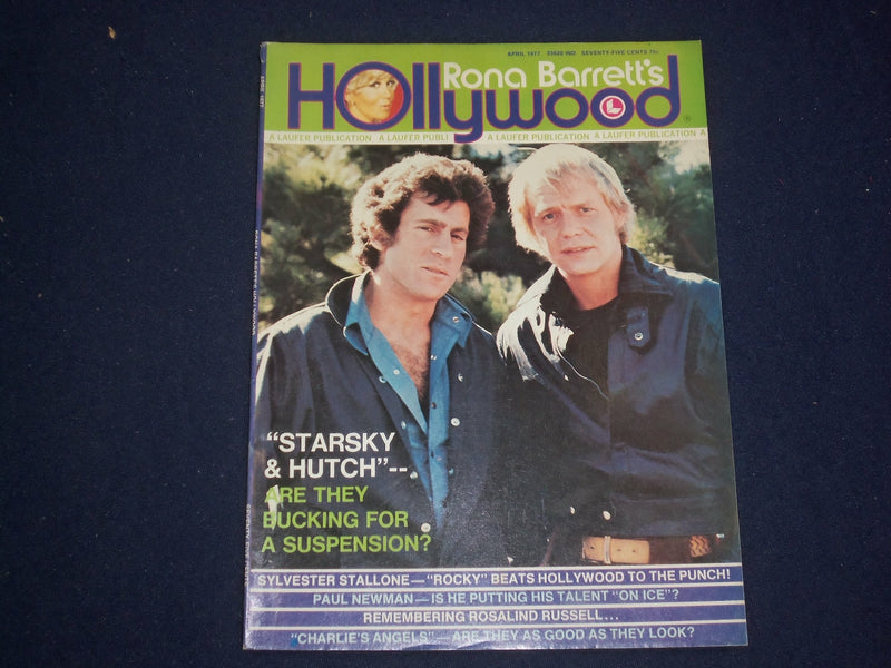 1977 APRIL RONA BARRETT'S HOLLYWOOD MAGAZINE - ELVIS PRESLEY - PHOTOS - ST 5964