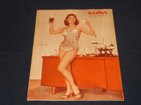 1958 SEPTEMBER 2 ECRAN SPANISH MAGAZINE - JOAN COLLINS COVER - E 26057