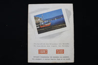 1959 FEBRUARY 5 EIKONES - GREEK MAGAZINE - ANNETTE STRUMBERG COVER - E 25295