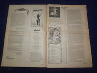 1978 HABIBI NEWSPAPER - VOLUME 4, NUMBER 7 - MIDDLE EASTERN DANCE/MUSIC- NP 6863